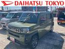 保証　新車保証・まごころ保証　１年間・走行距離無制限付き　アダプティブクルーズコントロール　ＬＥＤヘッドランプ　ＬＥＤフォグランプ　前席シートヒーター　電動パーキングブレーキ　スカイフィールトップ（東京都）の中古車
