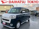 保証　新車保証・まごころ保証　１年間・走行距離無制限付き（東京都）の中古車