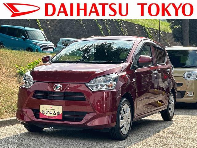 ミライースＸ　リミテッドＳＡIII　純正ナビ　ＥＴＣ　純正ドラレコ保証　新車保証・まごころ保証　１年間・走行距離無制限付き　純正７インチナビ　ＥＴＣ車載器　ドライブレコーダー　バックカメラ　電動格納ドアミラー　ＬＥＤヘッドランプ　キーレスエントリー（東京都）の中古車