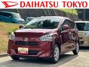 保証　新車保証・まごころ保証　１年間・走行距離無制限付き　純正７インチナビ　ＥＴＣ車載器　ドライブレコーダー　バックカメラ　電動格納ドアミラー　ＬＥＤヘッドランプ　キーレスエントリー（東京都）の中古車
