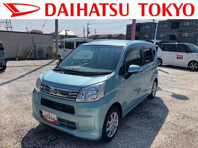 ムーヴＸ　ＳＡIII保証　新車保証・まごころ保証　１年間・走行距離無制限付き（東京都）の中古車