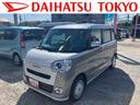 保証　新車保証・まごころ保証　１年間・走行距離無制限付き　キーフリーシステム　前席シートヒーター　電動パーキングブレーキ　両側電動スライドドア　ＬＥＤヘッドランプ　ＬＥＤフォグランプ（東京都）の中古車
