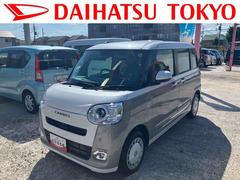 ムーヴキャンバスストライプスＧ　前席シートヒーター　ＬＥＤヘッドランプ保証　新車保証・まごころ保証　１年間・走行距離無制限付き　キーフリーシステム　前席シートヒーター　電動パーキングブレーキ　両側電動スライドドア　ＬＥＤヘッドランプ　ＬＥＤフォグランプ