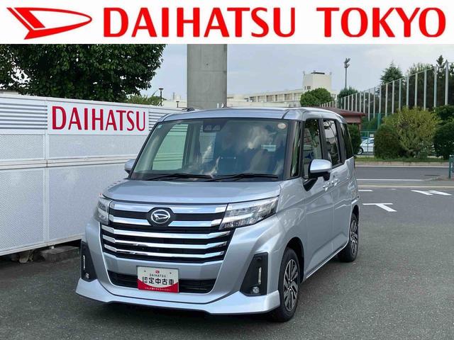 トールカスタムＧ保証　新車保証・まごころ保証　１年間・走行距離無制限付き（東京都）の中古車