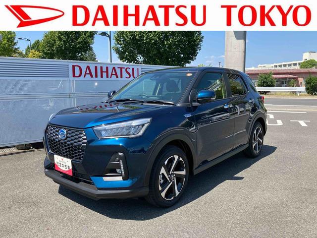 ロッキープレミアムＧ　ＨＥＶ保証　新車保証・まごころ保証　１年間・走行距離無制限付き（東京都）の中古車