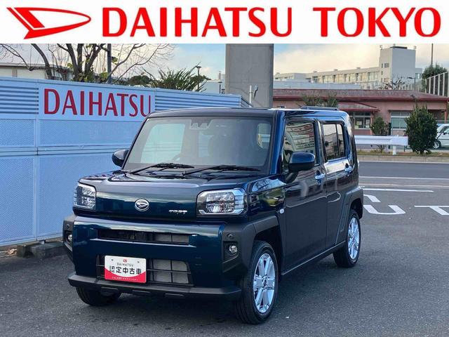 タフトＧ　届け出済み未使用車　ＬＥＤヘッドランプ　バックカメラ保証１年間距離無制限付き　ＬＥＤヘッドランプ＆ＬＥＤフォグランプ　両席シートヒーター　ＵＳＢソケット　バックカメラ　１５インチアルミホイール　６コーナーセンサー　電動パーキングブレーキ（東京都）の中古車