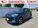 保証　新車保証・まごころ保証　１年間・走行距離無制限付き（東京都）の中古車