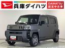走行無制限１年保証　前後コーナーセンサー　アダプティブクルーズコントロール　前席シートヒーター　オートマチックハイビーム　オートブレーキホールド　スカイフィールトップ　１５インチ純正アルミホイール（兵庫県）の中古車