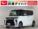 走行無制限１年保証　両側電動スライドドア　ワンオーナー　前後コーナーセンサー　前席シートヒーター　オートマチックハイビーム　ＬＥＤヘッドライト　オートブレーキホールド　１５インチ純正アルミホイール（兵庫県）の中古車