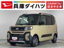 １年保証　９インチディスプレイオーディオ　バックカメラ　両側電動スライドドア　前後コーナーセンサー　前席シートヒーター　ルーフレール　ＨＤＭＩ　オートマチックハイビーム　１５インチ純正アルミホイール（兵庫県）の中古車