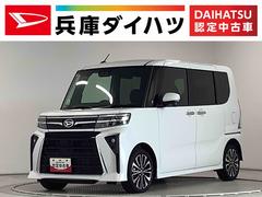  (岩手県)
