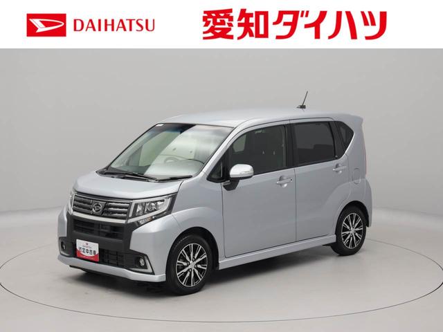 ムーヴカスタム　Ｘ　ハイパーＳＡエアコン　パワステ　パワーウィンドウ　ＡＢＳ　エアバック　キーレス（愛知県）の中古車