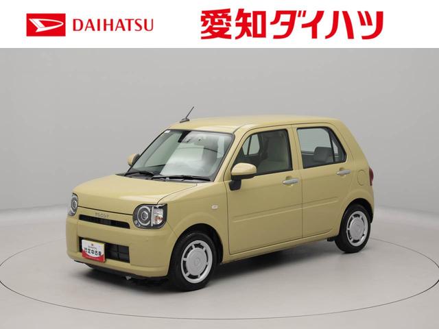 ミラトコットＬ　ＳＡIIIワンオーナー　衝突回避支援ブレーキ　車線逸脱警報　キーレスエントリー　ＬＥＤヘッドランプ　アイドリングストップ　エアバック　ＡＢＳ　ＣＶＴ（愛知県）の中古車