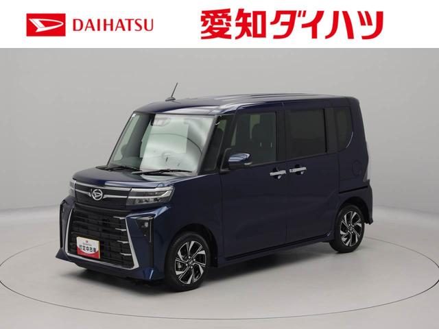 タントカスタムＸ　両側電動スライドドア　ＬＥＤヘッドライト衝突軽減ブレーキ　アルミホイール　プッシュボタンスタート　アイドリングストップ　電動格納ドアミラー　電動パーキングブレーキ　オートエアコン　運転席・助手席シートヒーター　盗難防止システム　スマートキー（愛知県）の中古車