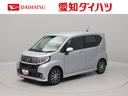 エアコン　パワステ　パワーウィンドウ　ＡＢＳ　エアバック　キーレス（愛知県）の中古車