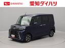衝突軽減ブレーキ　アルミホイール　プッシュボタンスタート　アイドリングストップ　電動格納ドアミラー　電動パーキングブレーキ　オートエアコン　運転席・助手席シートヒーター　盗難防止システム　スマートキー（愛知県）の中古車
