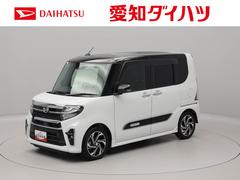  (愛知県)