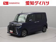  (愛知県)