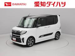  (愛知県)