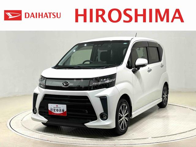 ムーヴカスタム　ＸリミテッドII　ＳＡIII　パノラマモニター対応ＬＥＤオートハイビーム・フォグランプ　運転席シートヒーター　アルミホイール　オートライト　プッシュボタンスタート　セキュリティアラーム（広島県）の中古車
