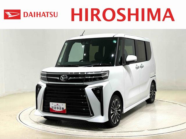 タントカスタムＲＳ（広島県）の中古車