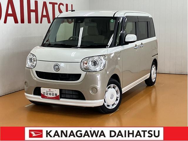 ムーヴキャンバスＧ　ＳＡIIスマアシ　両側オートスライドドア　オーディオ　オートエアコン　Ｐスタート　アイドリングストップ　横滑り防止機能　誤発進抑制機能　ＥＴＣ　置きラクボックス　キーフリー（神奈川県）の中古車