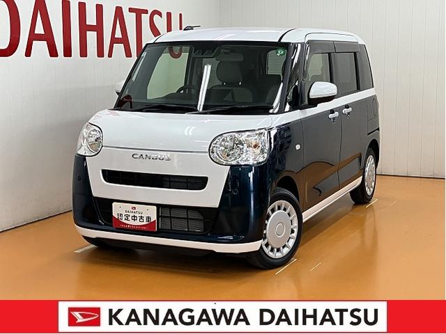 ムーヴキャンバスストライプスＸサポカーＳワイド適合　ドラレコ　Ｂカメラ　ＵＳＢ接続端子　シートヒーター　両側オートスライドドア　ステアリングスイッチ　Ｐスタート　コーナーセンサー　キーフリー（神奈川県）の中古車