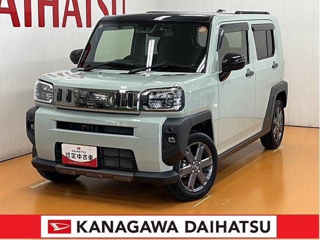 タフトＧターボ　クロムベンチャー　ｅｃｏ　ＩＤＬＥ非装着車サポカーＳワイド適合　スカイフィールトップ　パノラマモニター対応　ＥＴＣ　ドラレコ　電動パーキングブレーキ　全車速追従機能付ＡＣＣ　ステアリングスイッチ　シートヒーター　ＵＳＢ接続端子　キーフリー（神奈川県）の中古車