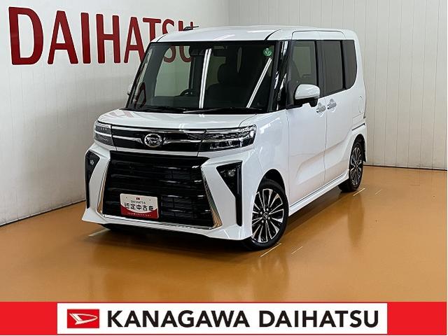 タントカスタムＲＳサポカーＳワイド適合　ミラクルオープンドア　パノラマモニター対応　両側オートスライドドア　ステアリングスイッチ　シートヒーター　電動パーキングブレーキ　オートエアコン　Ｐスタート　キーフリー（神奈川県）の中古車