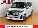 サポカーＳワイド適合　ドラレコ　両側オートスライドドア　全車速追従機能付ＡＣＣ　電動パーキングブレーキ　パノラマモニター対応　ＵＳＢ接続端子　Ｐスタート　コーナーセンサー　キーフリー（神奈川県）の中古車