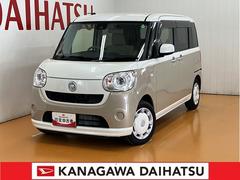  (神奈川県)