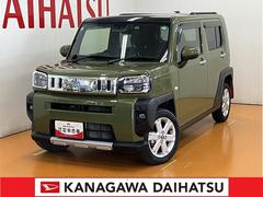  (神奈川県)