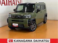  (神奈川県)