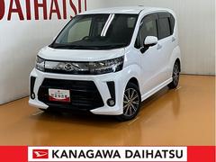  (神奈川県)