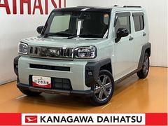  (神奈川県)