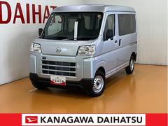  (神奈川県)