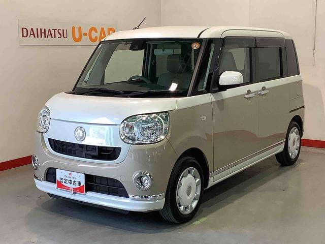 ムーヴキャンバスＸリミテッドメイクアップ　ＳＡII全車１年走行距離無制限まごころ保証付き！　ナビゲーションシステム　バックカメラ　ＥＴＣ車載器　電動スライドドア　スマートアシスト２（栃木県）の中古車