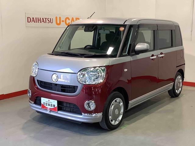 ムーヴキャンバスＸブラックインテリアリミテッド　ＳＡIII全車１年走行距離無制限まごころ保証付き！　ナビゲーションシステム　パノラマモニター　ＥＴＣ車載器　電動スライドドア　スマートアシスト３（栃木県）の中古車