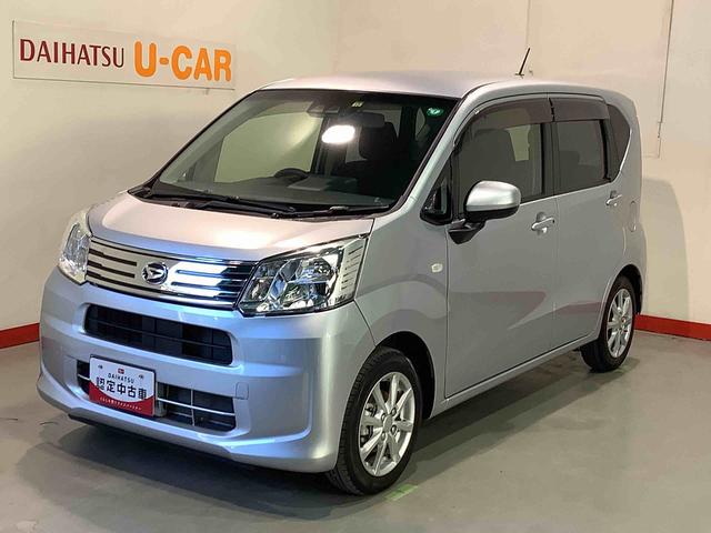 ムーヴＸリミテッドII　ＳＡIII全車１年走行距離無制限まごころ保証付き！　キーフリーシステム　シートヒーター　アイドリングストップ機能　スマートアシスト３（栃木県）の中古車