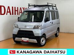  (神奈川県)