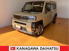  (神奈川県)