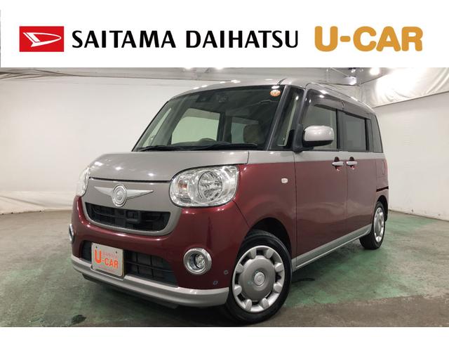 ムーヴキャンバスＸ　ＳＡII　雹害／走行４９８１３キロ／ドラレコ１年保証距離無制限　走行距離４９８１３キロ　ＣＤチューナー　ドラレコ　純正マット　助手席エアバッグ　オートライト　アイドリングストップ　両側スライドドア　プッシュボタンスタート　オート格納式ドアミラー（埼玉県）の中古車