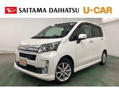  (埼玉県)