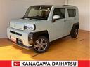 サポカーＳワイド適合　スカイフィールトップ　Ｂカメラ　電動パーキングブレーキ　全車速追従機能付ＡＣＣ　ステアリングスイッチ　シートヒーター　ＵＳＢ接続端子　Ｐスタート　コーナーセンサー　キーフリー（神奈川県）の中古車
