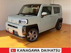  (神奈川県)