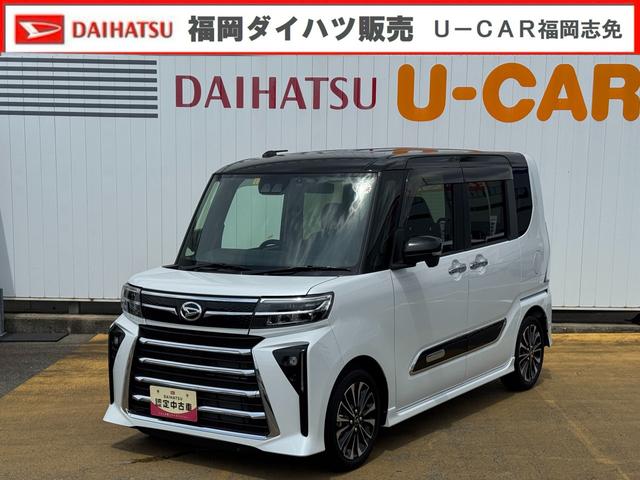 タントカスタムＲＳ令和５年式　衝突低減ブレーキ　純正フルセグナビ　ＥＴＣ　ドラレコ（福岡県）の中古車