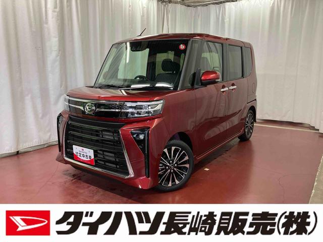 タントカスタムＲＳ元展示車　ターボエンジン　両側電動スライドドア　アイドリングストップ　電動格納ミラー　シートヒーター　ＬＥＤヘッドランプ　禁煙　オートマチックハイビーム　１オーナー　オートライト　スマートキー（長崎県）の中古車