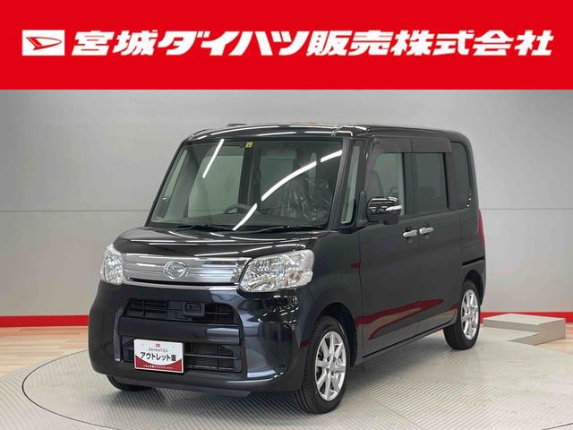 タントＧ　スマートセレクションＳＡ＆ＳＮ（宮城県）の中古車