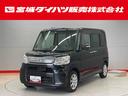 （宮城県）の中古車