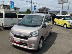  (福島県)